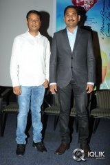 Maine Pyar Kiya Movie Audio Success Meet